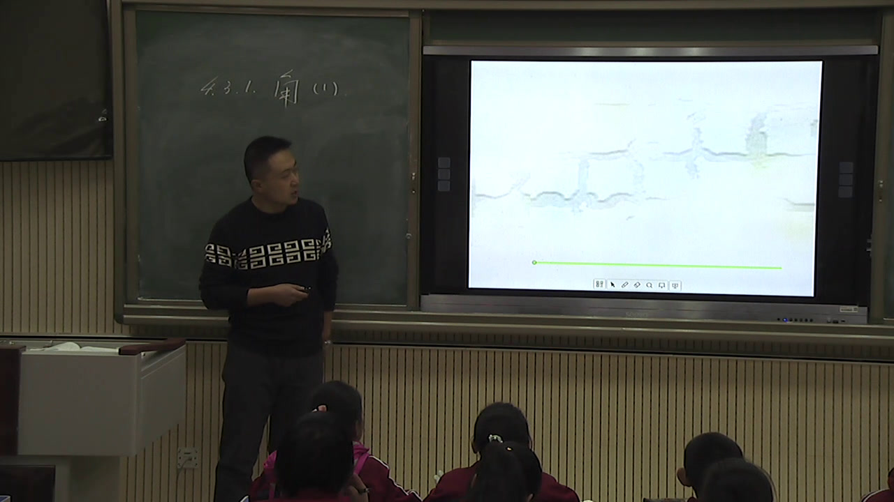 人教版数学七上《角》甘肃杨老师-省一等奖