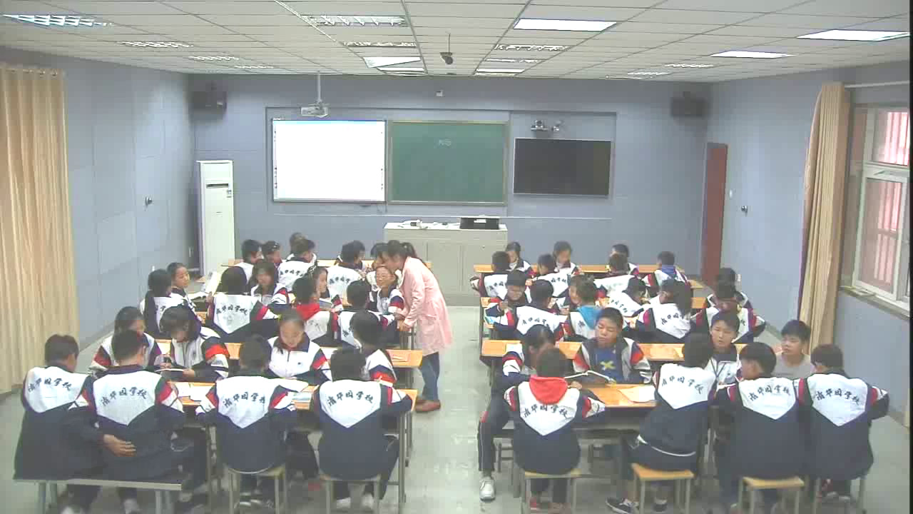 人教版数学七上《单项式》河南张老师-全国一等奖