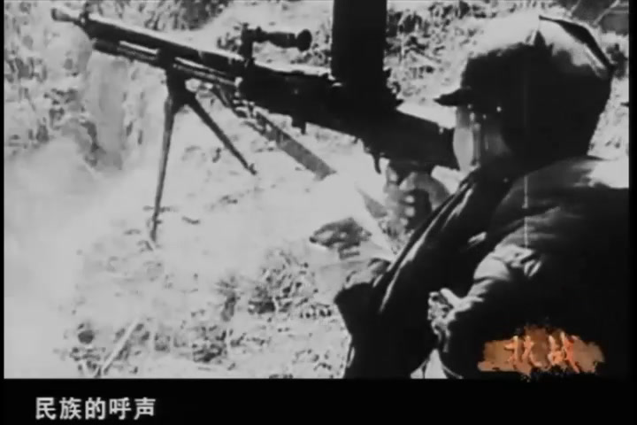 人音版音乐四上《演唱中华人民共和国国歌》吉林张老师-省一等奖