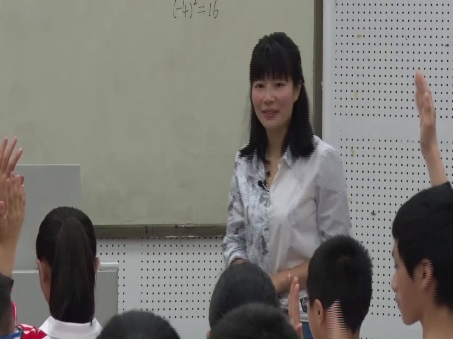 人教版数学七上《用计算器计算有理数的乘方》重庆张老师-全国一等奖