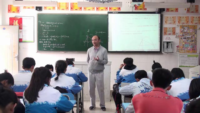 人教版数学七上《测试》云南陈老师-县级优课