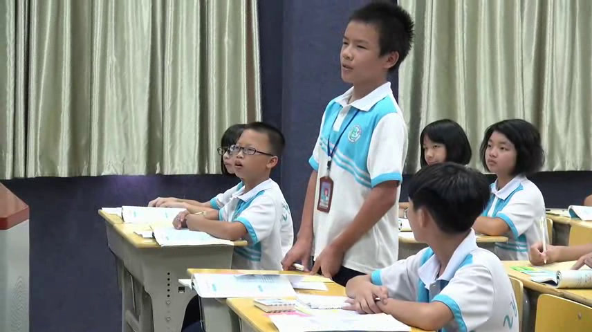 人教版数学七上《数学活动》江西许老师-全国一等奖