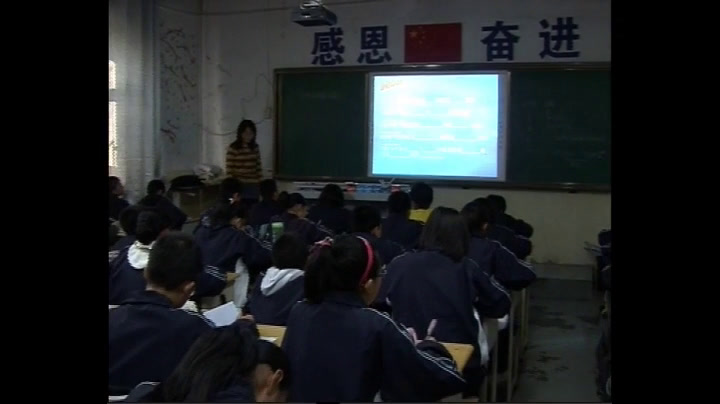 人教版数学七上《有理数的乘方》山西陈老师-省一等奖