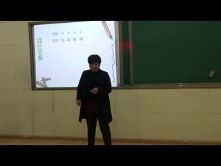 人音版音乐四上《聆听节日舞》山西王老师-县级优课