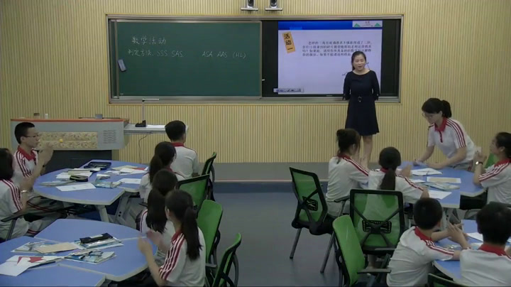 人教版数学八上《数学活动》江西罗老师-全国一等奖