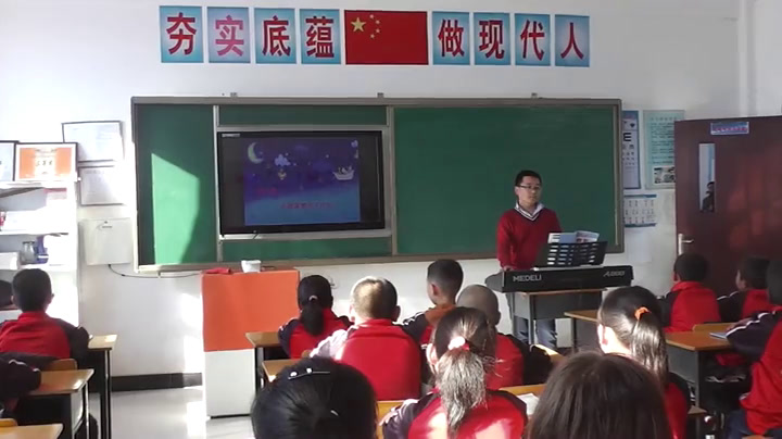 人音版音乐四上《演唱愉快的梦》吉林刘老师-市一等奖