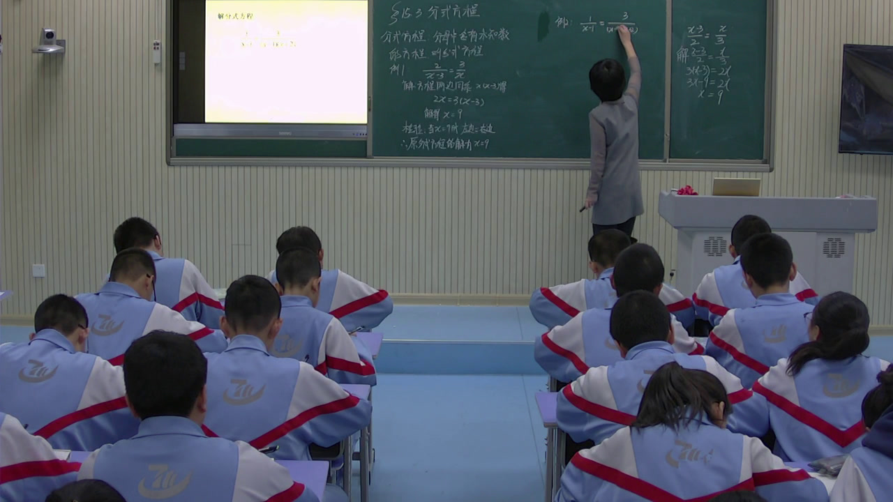 人教版数学八上《15.3分式方程》内蒙佟老师-全国一等奖