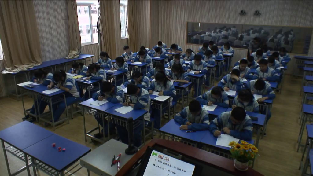 人教版数学八上《角的平分线性质的应用》云南徐老师-省一等奖