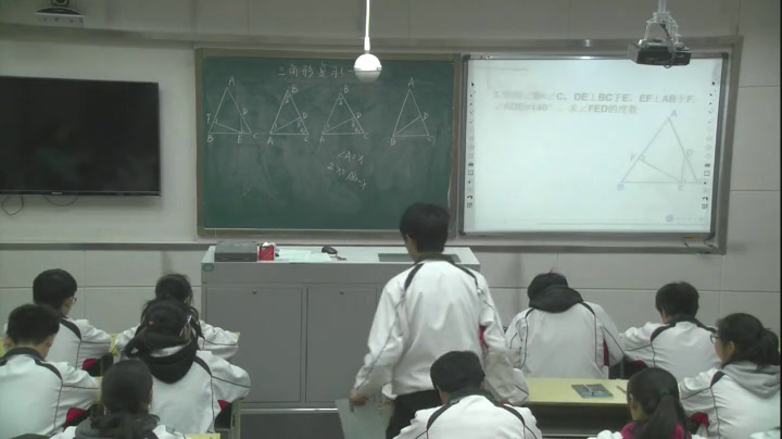 人教版数学八上《复习题11》河南钟老师-省一等奖