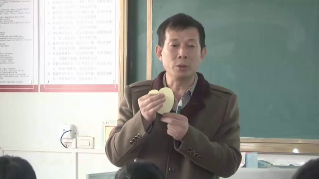 人教版数学八上《13.1轴对称》天津杨老师-省一等奖