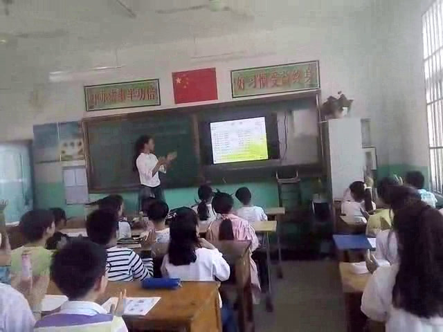 人音版音乐五上《演唱清晨》安徽王老师-市一等奖