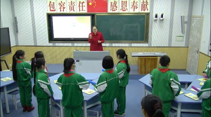 人音版音乐六上《演唱月亮姐姐快下来》陕西任老师-省一等奖
