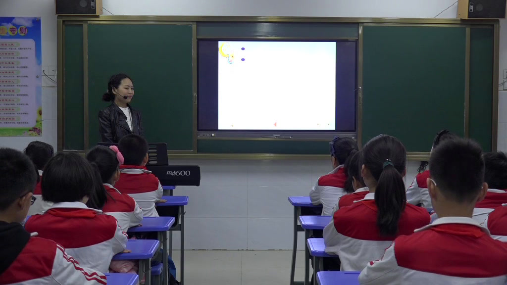 人音版音乐六上《聆听魔法师的弟子》安徽白老师-市一等奖