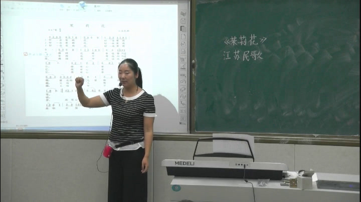 人音版音乐六上《演唱茉莉花（江苏民歌）》河南朱老师-市一等奖