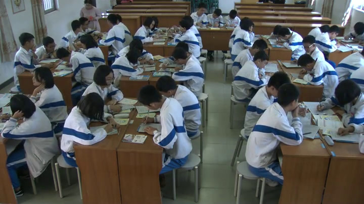 人教版数学九上《22.1.2二次函数y=ax2的图象和性质》广东林老师-全国一等奖