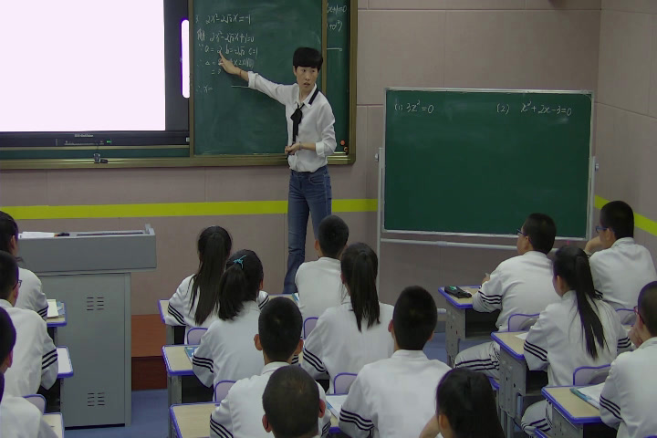 人教版数学九上《试卷讲评》黑龙江尹老师-全国一等奖