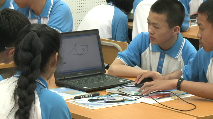 人教版数学九上《数学活动》辽宁王老师-全国一等奖