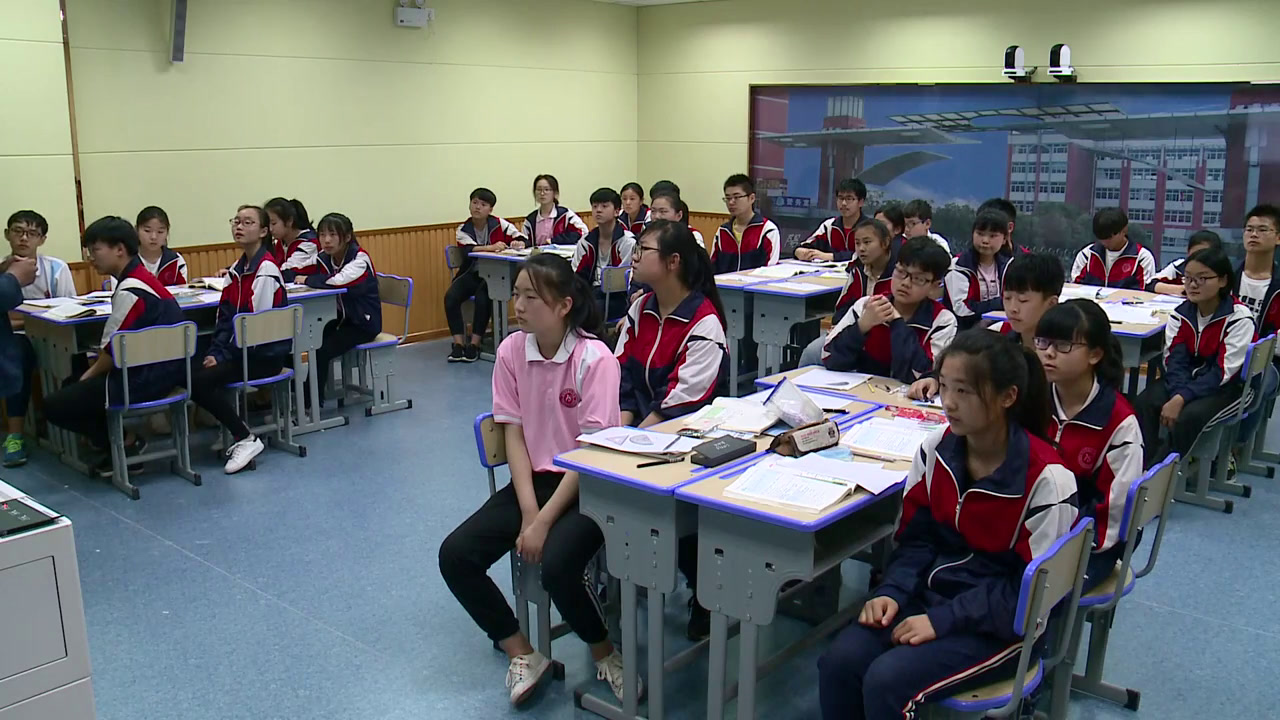人教版数学九上《圆周角的概念和圆周角定理》安徽孟老师-全国一等奖