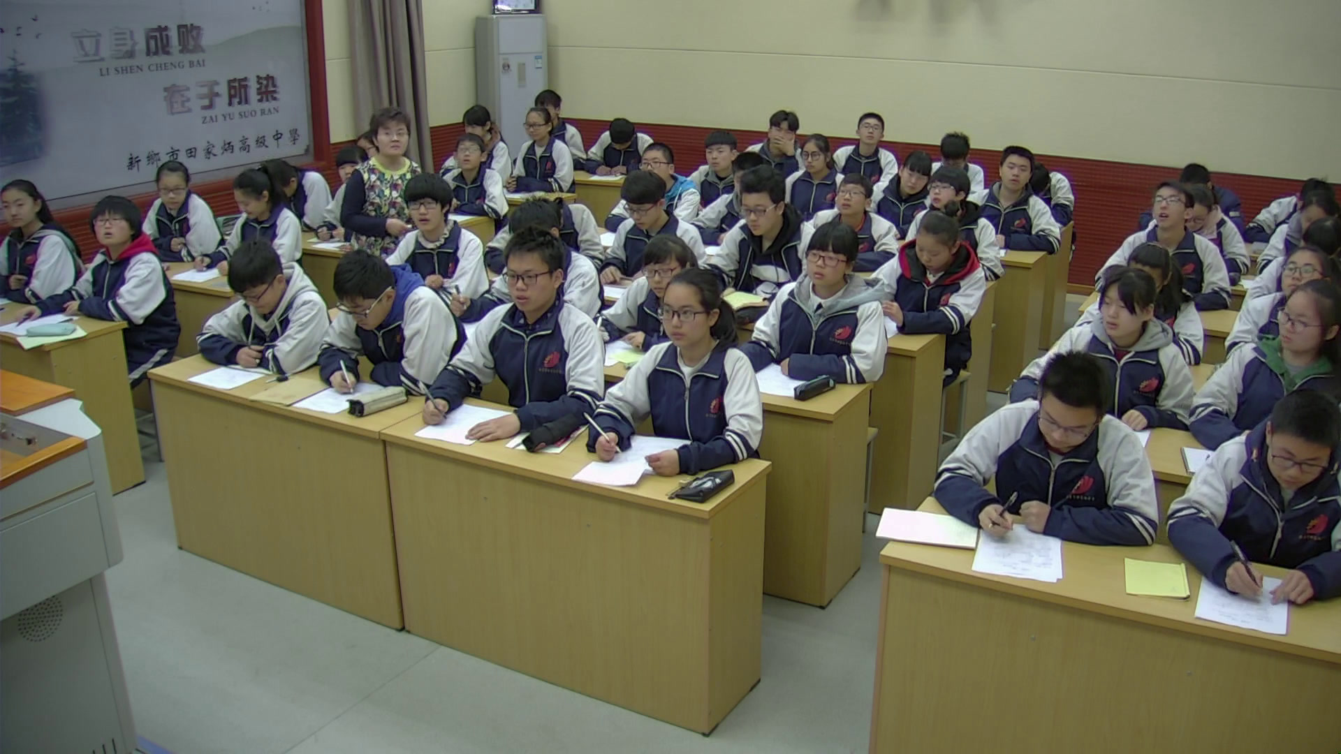 人教版数学九上《复习题22》河南李老师-全国一等奖