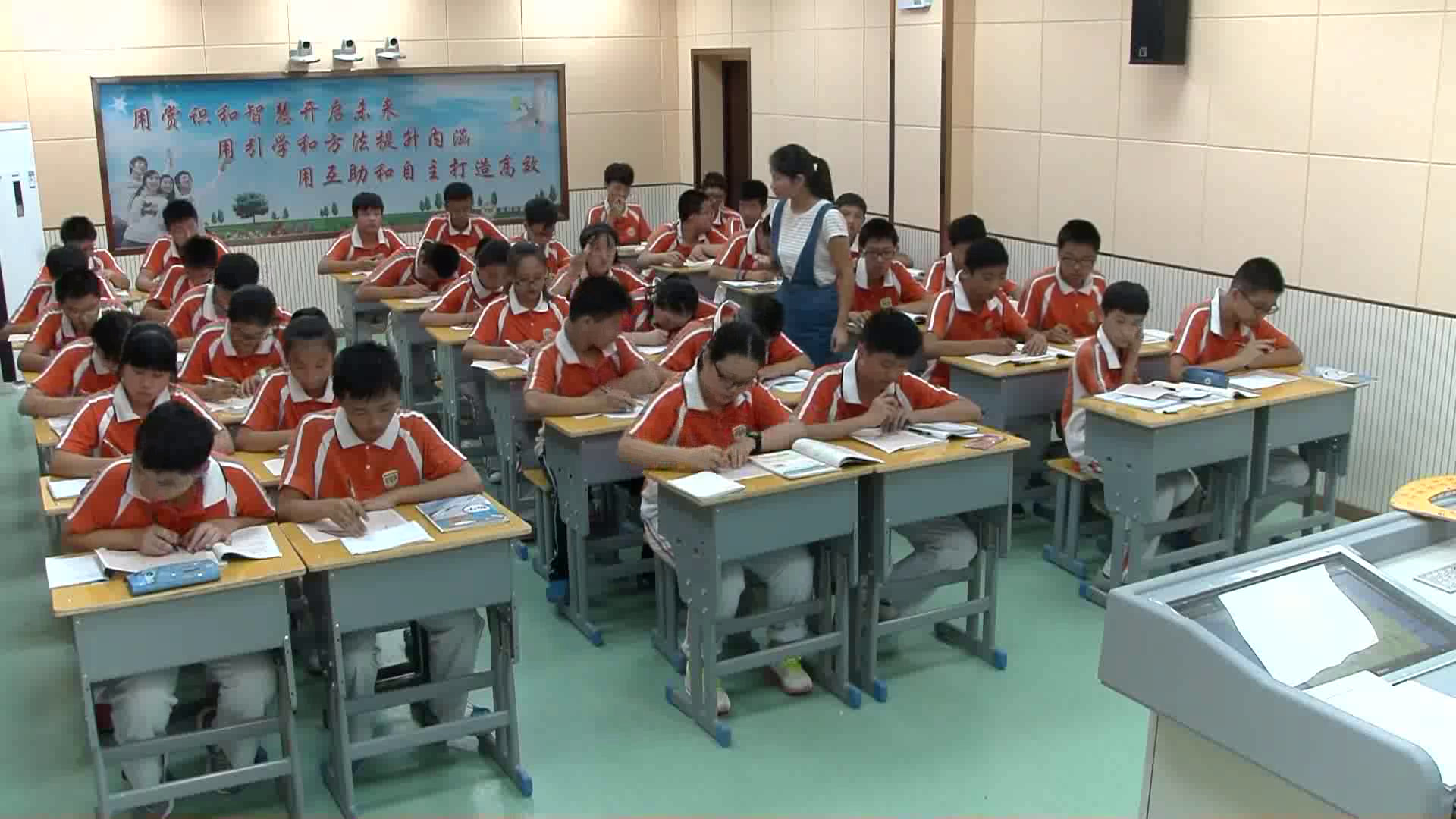 人教版数学九上《22.1.2二次函数y=ax2的图象和性质》安徽赵老师-全国一等奖