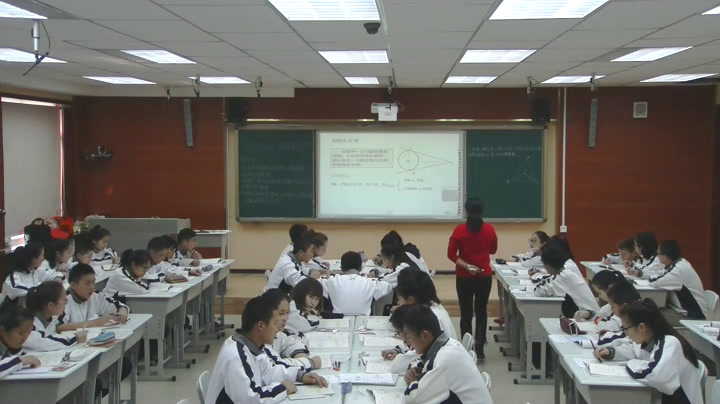 人教版数学九上《切线长定理、三角形的内切圆、内心》新疆张老师-全国一等奖