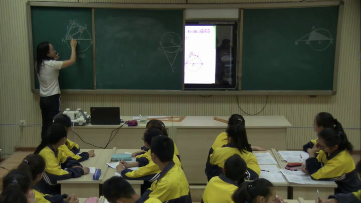 人教版数学九上《构建知识体系》新疆郭老师-全国一等奖