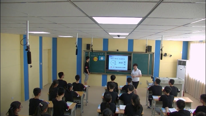 人教版数学九上《24.1.3弧、弦、圆心角》陕西张老师-全国一等奖