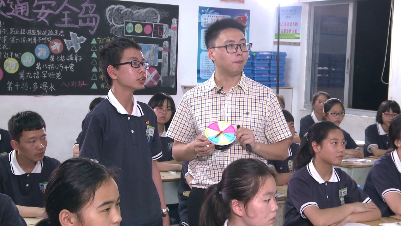人教版数学九上《解决实际中的概率问题》浙江汪老师-全国一等奖
