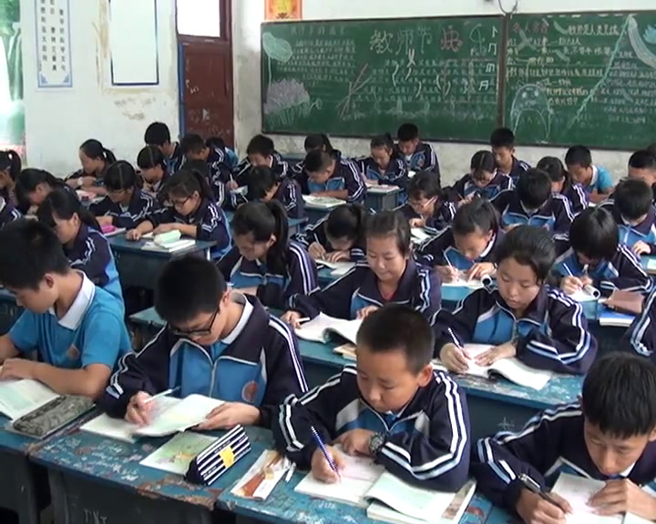 人教版数学九上《关于原点对称的点的坐标》贵州陈老师-全国一等奖