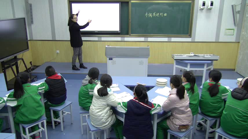 人音版音乐六上《演唱木偶兵进行曲》陕西任老师-县级优课