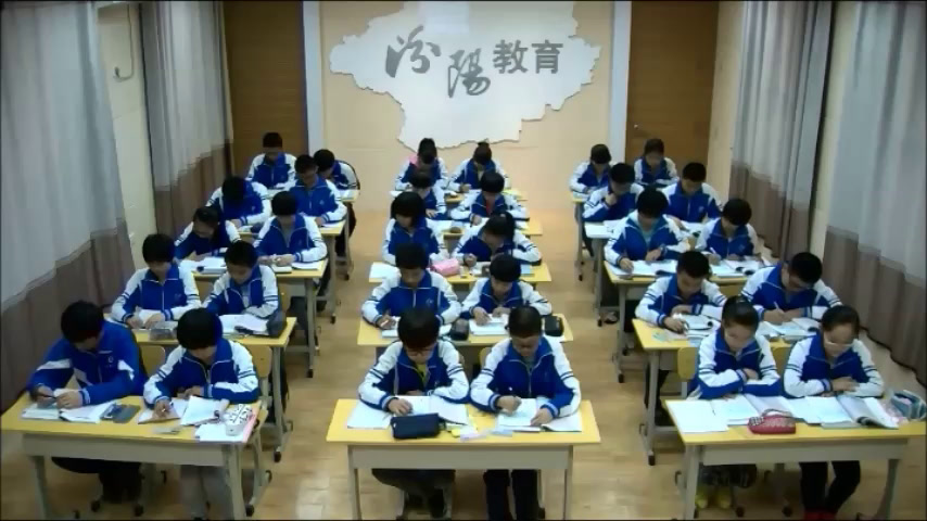 人教版数学九上《23.1图形的旋转》山西张老师-全国一等奖