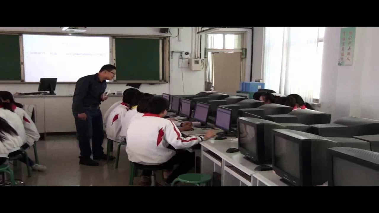 人教版数学九上《信息技术应用探索二次函数的性质》山东周老师-全国一等奖