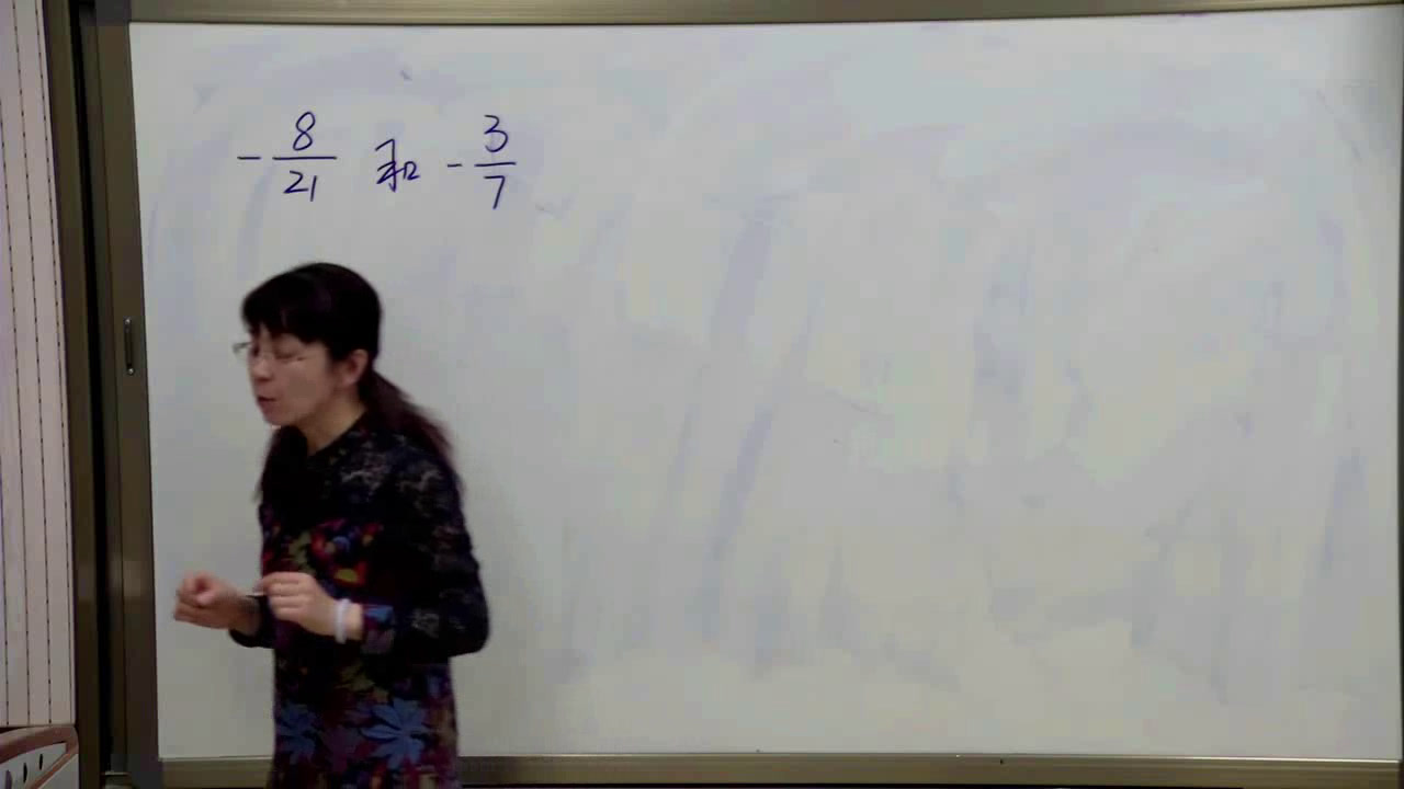 人教版数学七上《有理数比较大小》甘肃王老师-市一等奖