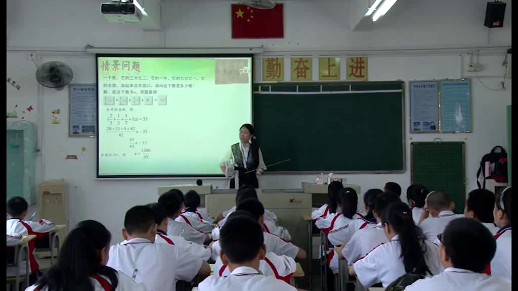 人教版数学七上《——去分母解一元，》广东郑老师-市一等奖