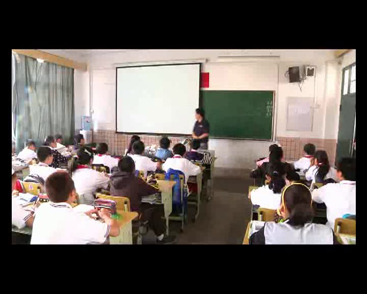 人教版数学七上《构建知识体系》广东王老师-市一等奖