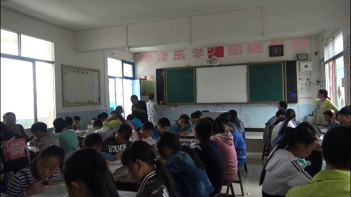 人教版数学七上《有理数加法相关运算律》贵州李老师-市一等奖