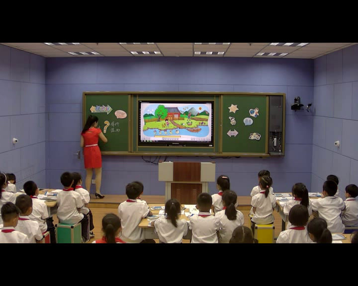 北师大版数学一上《我提出的问题》辽宁杨老师-全国一等奖