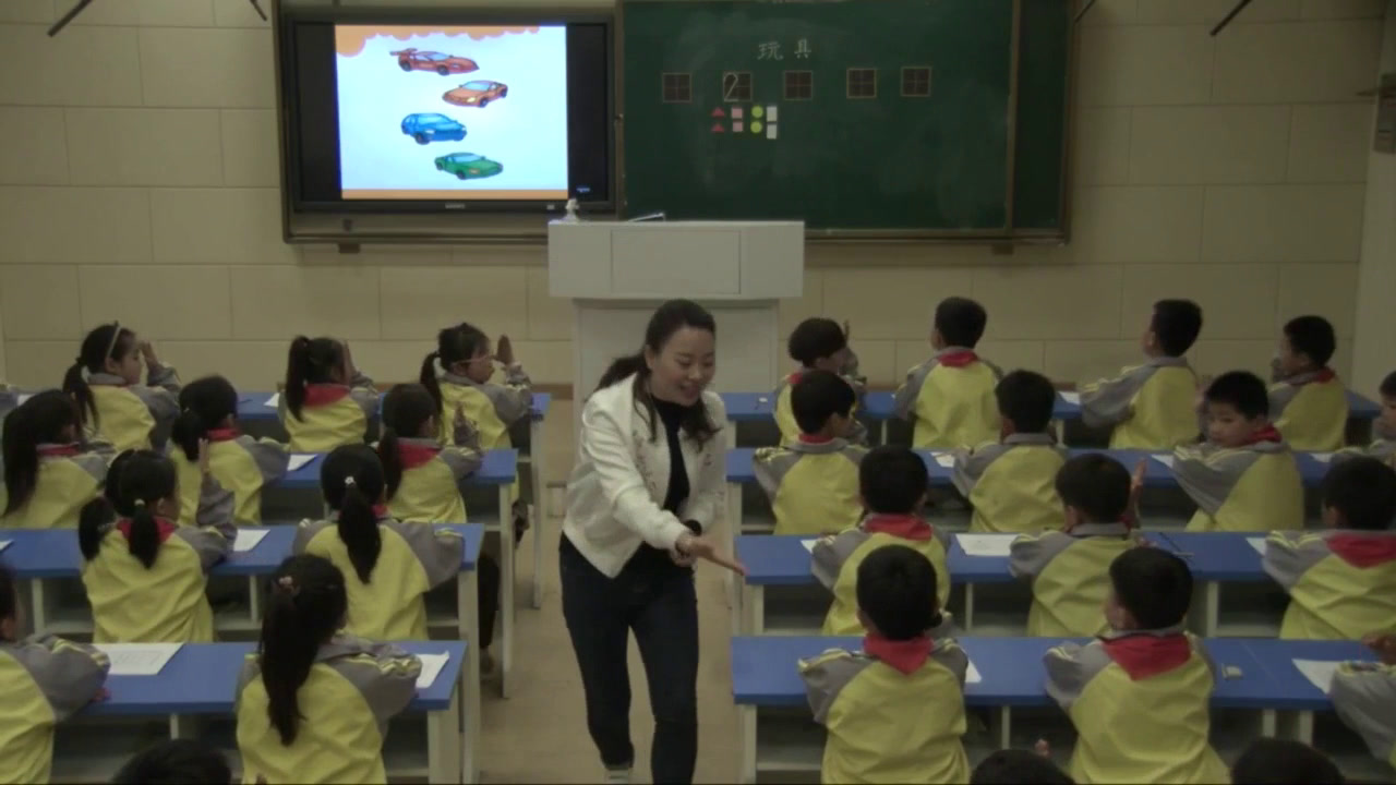 北师大版数学一上《玩具》安徽刘老师-省一等奖