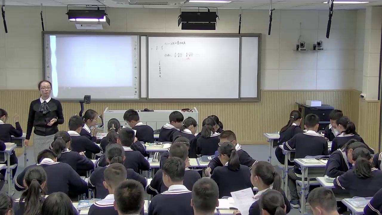 人教版数学八上《分式的基本性质应用约分、通分》江苏老师-市一等奖