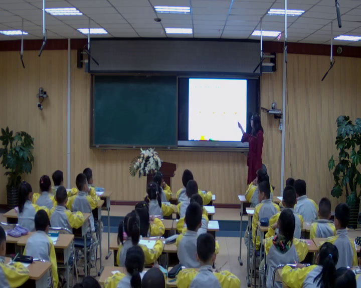 北师大版数学一上《练习三》吉林赵老师-全国一等奖