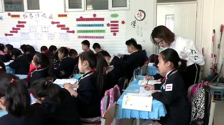 北师大版数学一上《我学到了什么》吉林赵老师-全国一等奖