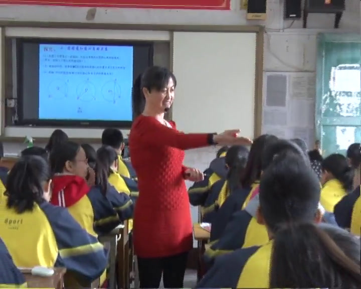 人教版数学九上《圆周角的概念和圆周角定理》广西唐老师-省一等奖