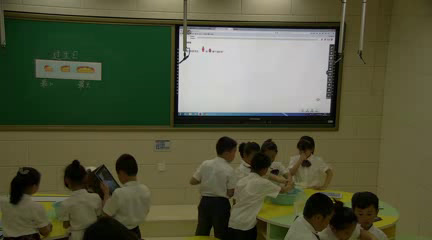北师大版数学一上《过生日》辽宁韩老师-全国一等奖