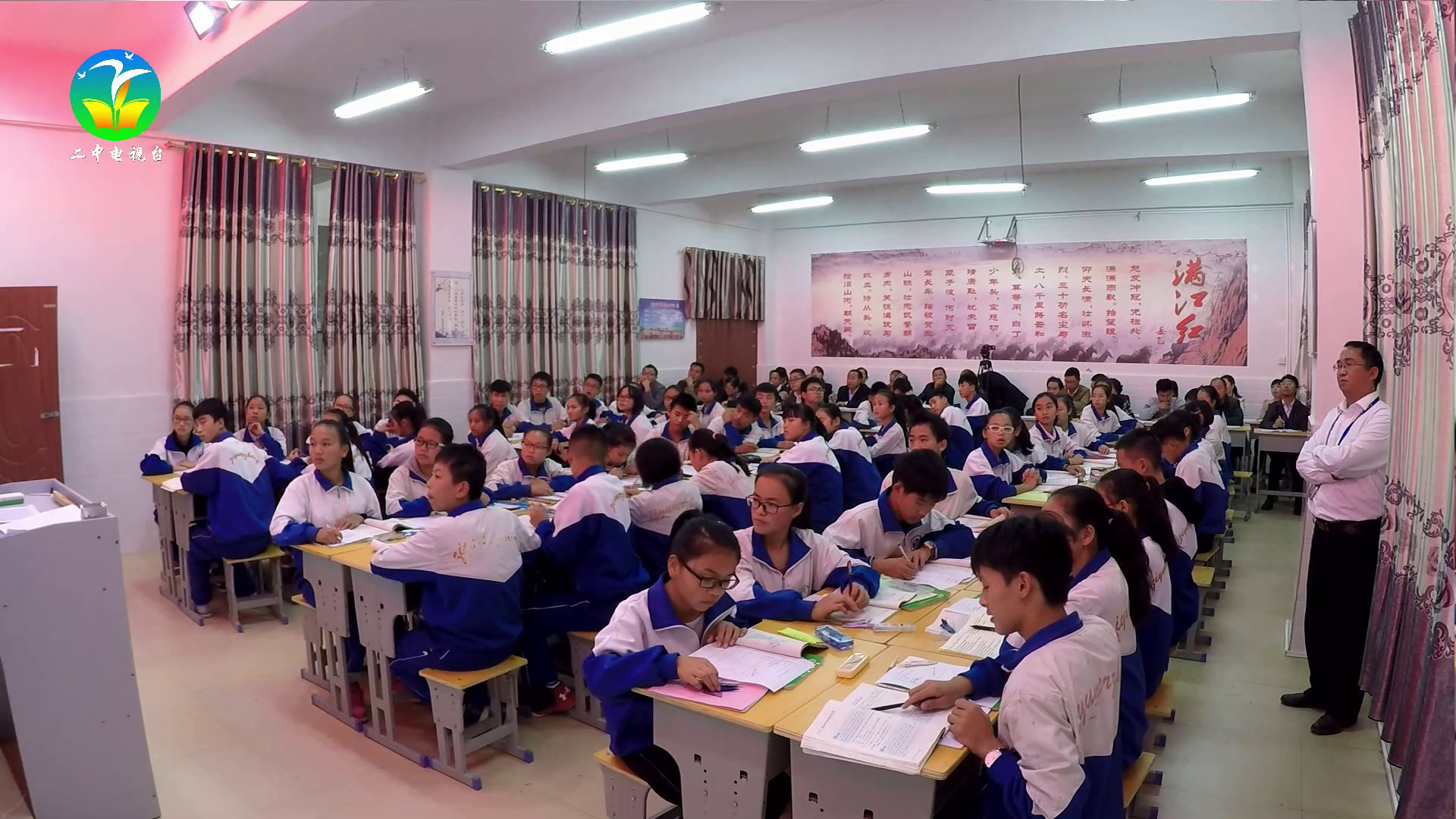 人教版数学八上《11.1.2三角形的高、，》贵州龙老师-市一等奖