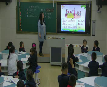 北师大版数学一上《我学到了什么》辽宁杨老师-市一等奖