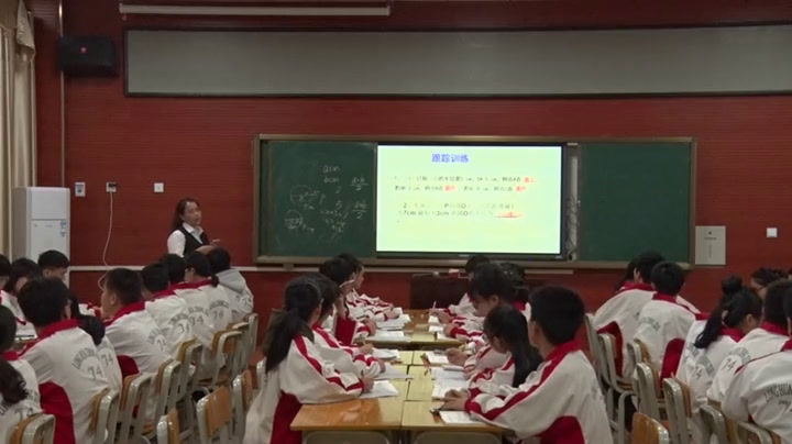 人教版数学九上《直线和圆的位置关系及其判定》广西米老师-省一等奖