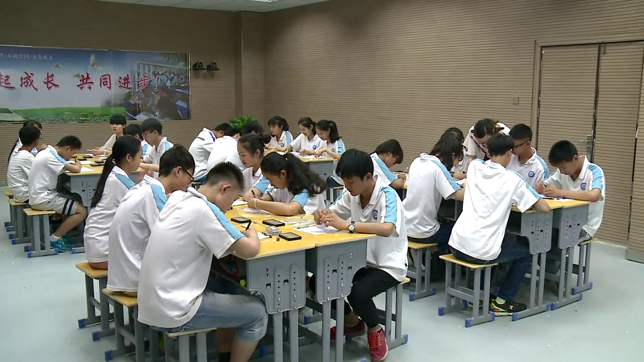 人教版数学九上《数学活动》安徽王老师-省一等奖