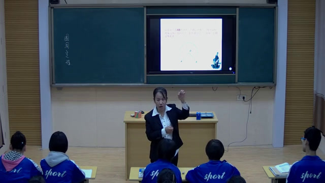 人教版数学九上《圆周角定理的推论和圆内接多边形》山西毛老师-省一等奖