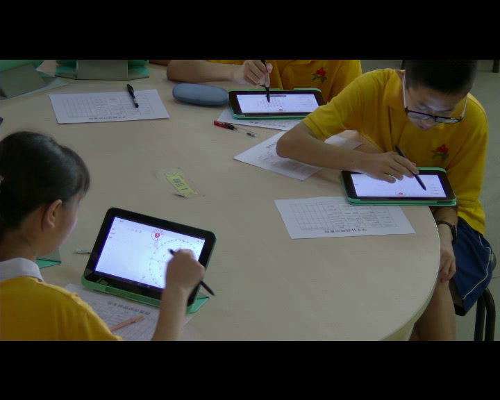 人教版数学九上《数学活动》广东吕老师-省一等奖
