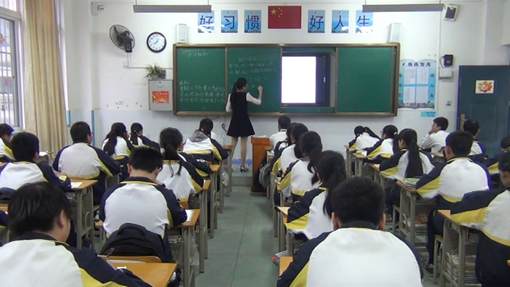 人教版数学八上《列分式方程解决工，》广西韦老师-市一等奖